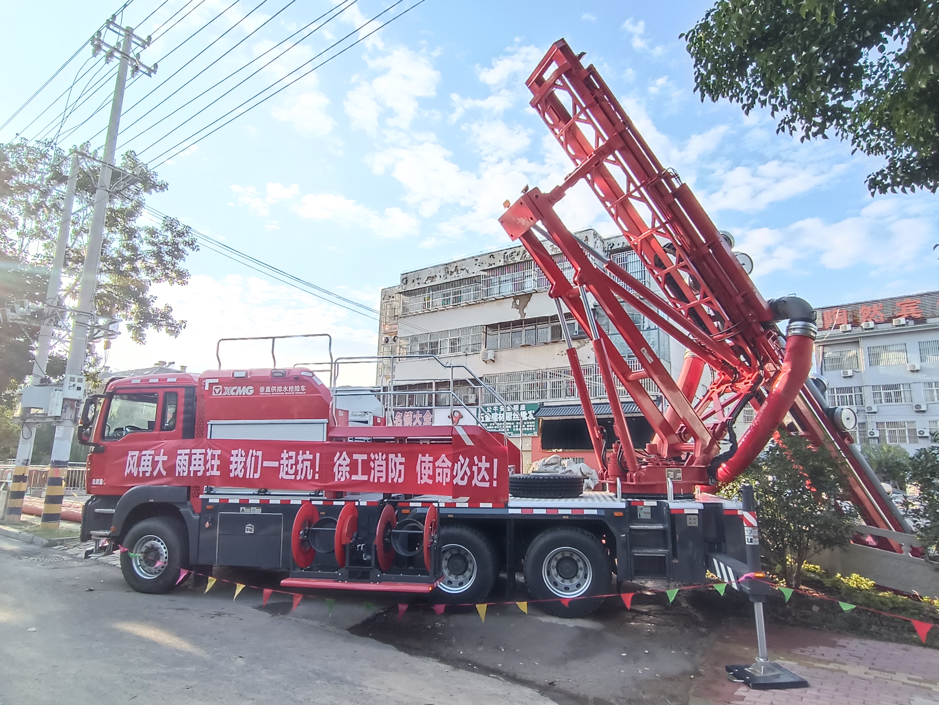 助力河道积水转移！尊龙凯时·【中国区】人生就是搏!垂直式排水抢险车大显神威